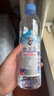 冰川时代天然矿泉水饮用水555ml*24瓶/大瓶装整箱京东自营商务用水 实拍图
