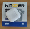 WITGOER【TOP榜第1名】蓝牙耳机适用于苹果17pro/iphone无线降噪2026最新款超长续航半入耳式运动华为小米 实拍图