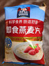 桂格（QUAKER）即食燕麦片1000克袋装 营养早餐 膳食纤维 零添加白砂糖 实拍图
