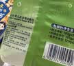 贝亲（Pigeon）新生儿婴儿儿童专用洗衣皂宝宝内衣抑菌去污肥皂香皂120g*10连包 实拍图