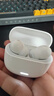 小米（MI）REDMI Buds 8 青春版 真无线蓝牙降噪耳机 入耳式 适用于安卓苹果手机 云棉白 实拍图