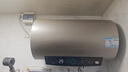 海尔国家补贴电热水器60升 PD3 金刚无缝胆终身免换镁棒一级能效节能省电储水式大水量家用京东自营 实拍图