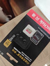 闪迪（SanDisk）256GB TF(MicroSD)内存卡4K极速金卡 A2 V30 U3 兼容大疆Pocket 4/Action 6运动相机 无人机存储卡 实拍图