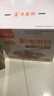 多星山东多星锅专卖电煎锅家用304食品级不锈钢电饼铛多功能家用不粘锅电锅不锈钢煎锅 多星六代不锈钢电煎锅【33cm橘色】 实拍图