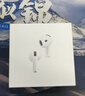 Apple/苹果 AirPods 4 搭配USB-C充电盒 苹果耳机 蓝牙耳机 适用iPhone/iPad/Mac 四代 实拍图