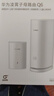 华为凌霄子母路由 Q6（1母2子套装）AX3000Mbps 千兆路由器 全屋WiFi 6+ 电力线版 无线穿墙王 电力猫 实拍图