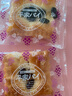 三立（Sanritsu）提子酥144g德用日本进口酥性饼干糕点休闲零食小吃520情人节礼物 实拍图