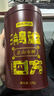 京东京造鲜来多 鸿运四大红茶500g金骏眉正山小种滇红祁门红茶叶礼盒送礼 实拍图