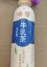 统一希蒂大红袍牛乳茶450ml*15瓶整箱奶茶（新旧款随机发货） 实拍图