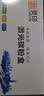 灵印适用联想M7400硒鼓M7450F粉盒LJ2400墨盒M7600D 2650dn墨粉盒m7650dnf打印机 LT2441/2641H标准版粉盒 实拍图