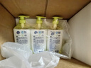 超能离子去油洗洁精1kg*3瓶 爆汁鲜柠 A类超浓配方 2倍去油胶原护手 实拍图