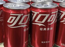 可口可乐（Coca-Cola）汽水 碳酸饮料 200ml*24罐  迷你摩登罐 新老包装随机发货 实拍图