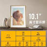 KODAK柯达 1018 数码相框10.1英寸高清智能电子相册显示屏可摆台挂墙结婚礼物照片视频播放器 金色 实拍图