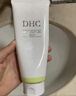 DHC橄榄氨基酸型保湿洁面乳150g 清洁温和舒缓去角质控油保湿男女 实拍图