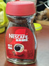 雀巢（Nestle）醇品速溶美式黑咖啡粉0糖0脂*健身燃减防困瓶装90g 实拍图