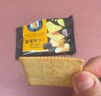 立王驾到薯脆薄饼干黑松露黑蒜味营养代早餐曲奇薄脆饼干零食山姆同款750g 实拍图