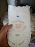 帮宝适散热王者一级帮拉拉裤新生儿婴儿尿不湿尿片超薄透气XL64 实拍图