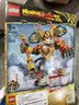 乐高（LEGO）积木悟空小侠80051 齐天大圣国潮机甲男女孩儿童玩具母亲节礼物 实拍图