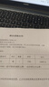 惠普（HP）955原装黑色墨盒 适用hp 8210/8710/8720/7720/7730/7740打印机 实拍图