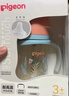 贝亲（Pigeon）PPSU双把手防胀气奶瓶240ml 丛林小兔 M号奶嘴 3月+ AA218 实拍图