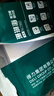 得力（deli）珊瑚海A4打印纸 70g500张*8包一箱 双面复印纸 企业采购优选 整箱4000张7360【销冠系列】 实拍图