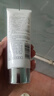 C咖双管洗面奶80g氨基酸清洁控油洁面乳去黑头可卸妆卸防晒母亲节 实拍图