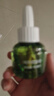 润本蚊香液电蚊香液驱蚊液45ml*4瓶+1个定时加热器+驱蚊喷雾30ml*2瓶 实拍图