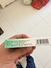 【原研好药】施慧达苯磺酸左氨氯地平片5mg*14片/盒 实拍图