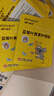 海氏海诺蓝莓叶黄素护眼贴冷敷眼膜贴缓解眼疲劳干涩儿童学生成人眼贴2盒 实拍图