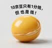 杉杉【98%棉】男士高端纯棉休闲裤子高腰2026最新款春秋直筒商务西裤 实拍图