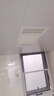欧普照明卫生间风暖浴霸照明排气一体集成吊顶浴室取暖风F132-A 实拍图