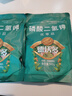 德沃多正品磷酸二氢钾通用型花肥料磷肥钾肥花卉兰花鲜花肥料盆栽水溶肥 实拍图
