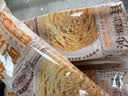 白象沙县拌面【飘香麻酱味105g*6包】非油炸便速食面条 实拍图