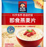 桂格（QUAKER）即食燕麦片1478克 营养早餐 膳食纤维 零添加白砂糖 实拍图