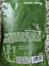 京东京造黑松露五珍菌菇脆160g果蔬脆混合装香菇脆零食果干 实拍图