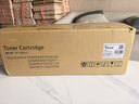 V4INK适富士施乐s2110粉盒4支装2110粉盒硒鼓2350nda粉盒s2010 s2011 2150n墨粉筒s2220 s2420 s2520 s2110 实拍图