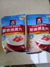 桂格（QUAKER）即食燕麦片700克 营养早餐 膳食纤维 0添加白砂糖 实拍图