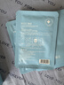 颐莲（RELLET）玻尿酸补水保湿面膜贴 补水保湿男女面膜 15片装送女生礼物 实拍图