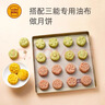 圣西陶不锈钢厨房水槽置物架伸缩沥水篮洗碗池碗盘架水池碗碟收纳沥水架 实拍图