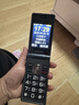金立（Gionee）老年机4G全网通翻盖老年手机 超长待机 大字体大声音大按键学生大屏老年人专用功能机V16 黑色 实拍图