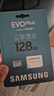 三星（SAMSUNG）128GB TF(MicroSD)存储卡 EVO白卡 U3A2V30 手机平板switch游戏机内存卡 支持4K视频 读160MB/s 实拍图