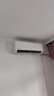 华凌空调 超省电pro大1.5匹一级能效 变频家用挂机 换新补贴 KFR-35GW/N8HA1Ⅲ-P 实拍图