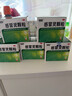 999三九感冒灵颗粒10g*9袋10盒装感冒药解热镇痛用于感冒引起的头痛发热鼻塞流涕咽痛缓解感冒症状 实拍图