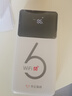 华正易尚随身wifi6三网全国通用可移动无线上网支持5G/4G设备路由器车载便携2025款免插卡随行高速通用流量 实拍图