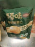 百草味甄选高端有机板栗仁450g/500g 熟制甘栗仁坚果休闲零食盒装栗子仁 实拍图
