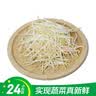 趣多多爆逗曲奇巧克力味96g 实拍图