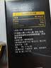 福雅安新华制药鱼油金泽百高纯度epa辅助降血脂60粒*3瓶中秋节礼盒 实拍图