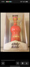 剑南春 珍藏级 浓香型白酒  52度 500ml 珍藏剑 实拍图