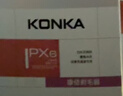 康佳（KONKA）双头电动剃毛器私处男女性士阴部腋毛脱毛仪手毛脚腿毛唇毛全身剃毛刀腋下比基尼刮毛神器修剪器 【旗舰款】丁香紫-强力机芯+安全刀头+舒适不留黑点 实拍图