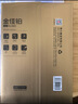 摩托罗拉(Motorola)电话机座机 固定电话 办公家用 免电池 免提 欧式时尚CT202C(黑色） 实拍图